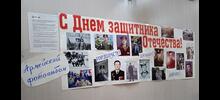 Армейский фотоальбом