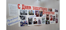 Армейский фотоальбом
