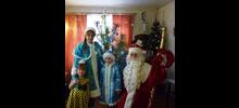 Подарили радость и сюрпризы