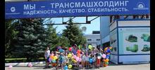 Пиратское приключение