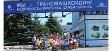 Пиратское приключение