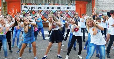 Летом  только в   Буревестник!
