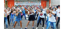 Летом  только в   Буревестник!