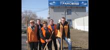 Пусть город будет чистым!