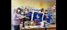 Дарите книги с любовью