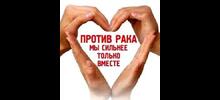 Забота о здоровье работников