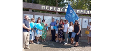 АО «Трансмаш» на Доске Почёта!