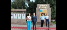 На Доске почёта ЭМР  Рябочкина М.А.