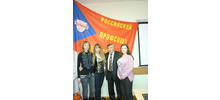 На семинаре профлидеров