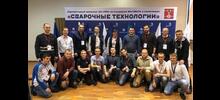 Поздравляем  Алексея Янина