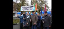 В единстве только наша сила!
