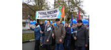 В единстве только наша сила!