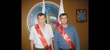Областной конкурс Лучший по профессии