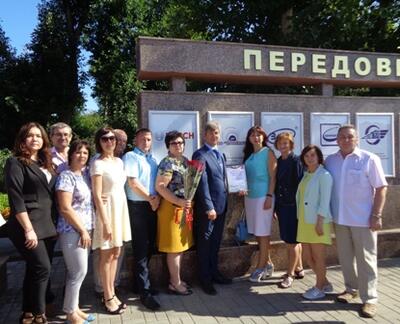 Трансмаш на Доске Почёта ЭМР