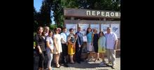 Трансмаш на Доске Почёта ЭМР