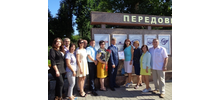 Трансмаш на Доске Почёта ЭМР