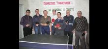 Результаты турнира по настольному теннису