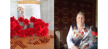 Великий праздник Победы