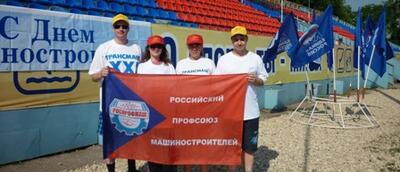 На кубок 80-летия Саратовской области