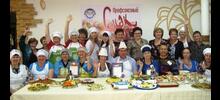 Профсоюзный СМАК