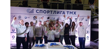 Спортсмены-заводчане на турнире СпортЛиги ТМХ