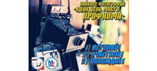Фотоконкурс "Один день моего профкома"