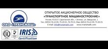Приглашение к сотрудничесту по ремонту теплосетей