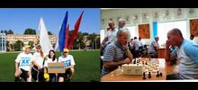 Cпартакиада-2017