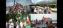 РОССИЯ. ПРОФСОЮЗ ТРАНСМАША. ДЕТИ
