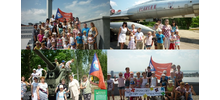 РОССИЯ. ПРОФСОЮЗ ТРАНСМАША. ДЕТИ
