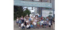 Трансмаш - детям