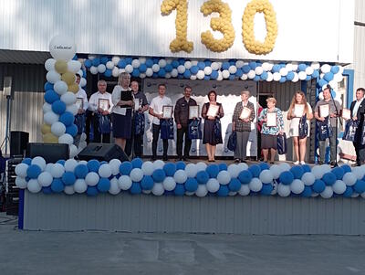 Трансмашу – 130 лет!