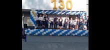 Трансмашу – 130 лет!