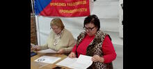 Профсоюзный КВИЗ