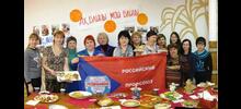 Ах, блины мои, блины!