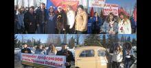 На встрече автопробега в честь Победы