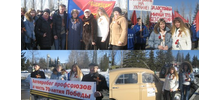 На встрече автопробега в честь Победы