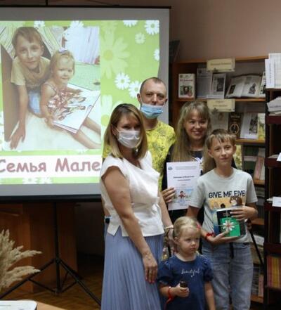 Челлендж #семьяикнига