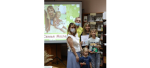 Челлендж #семьяикнига
