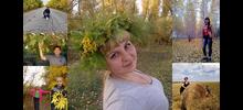 Краски осени
