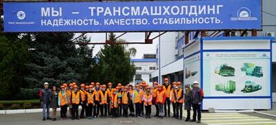 Для детей завод открыт