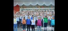 Дети трансмашевцев  в Буревестнике