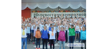 Дети трансмашевцев  в Буревестнике