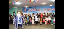 Сказка с подарками и представлением 