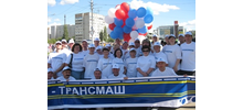 Городу Энгельсу  267!
