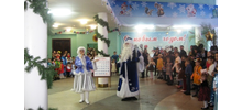 Новый год  время добрых сказок