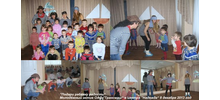 Подари ребёнку радость
