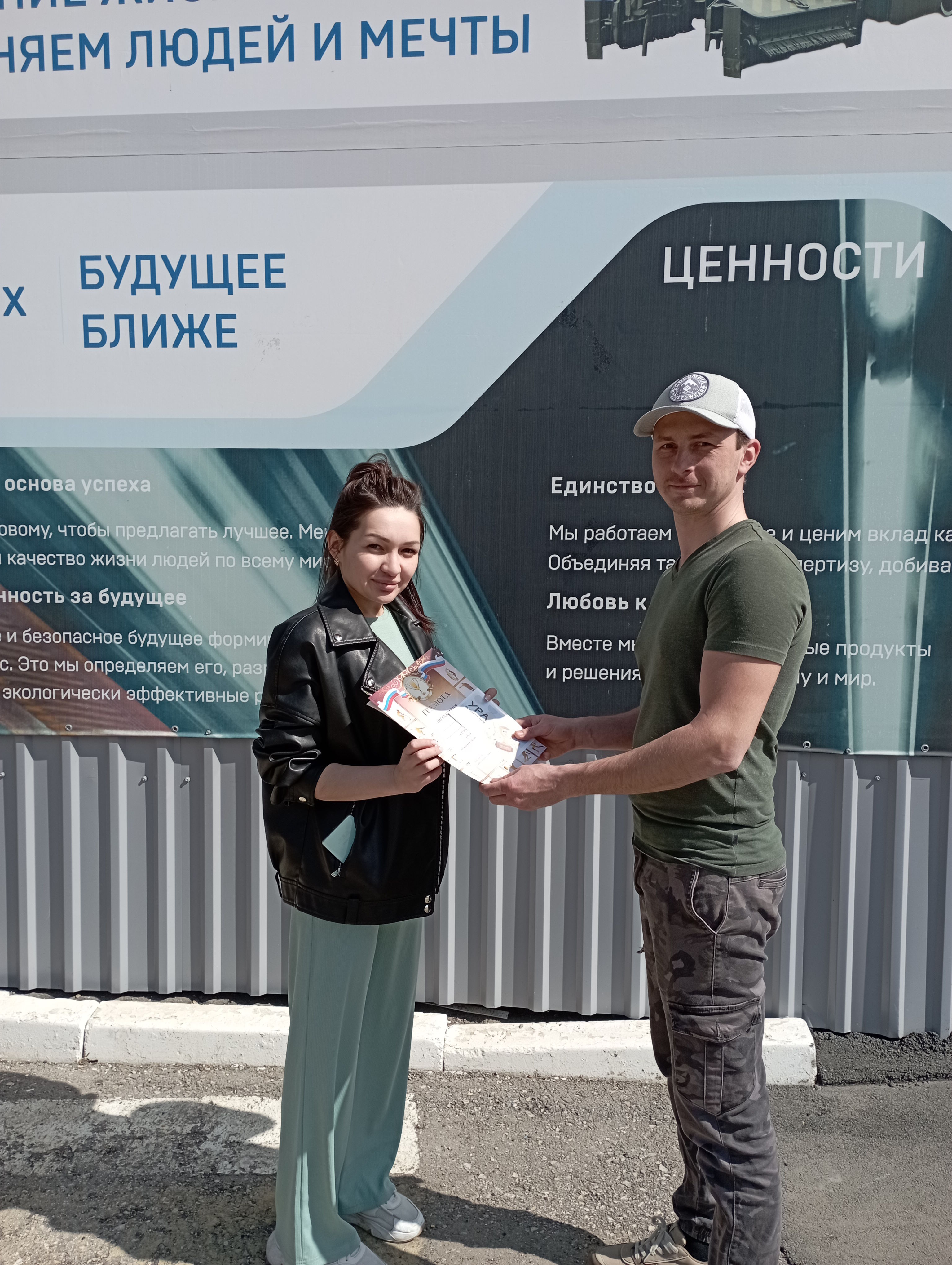 news_20230411_2