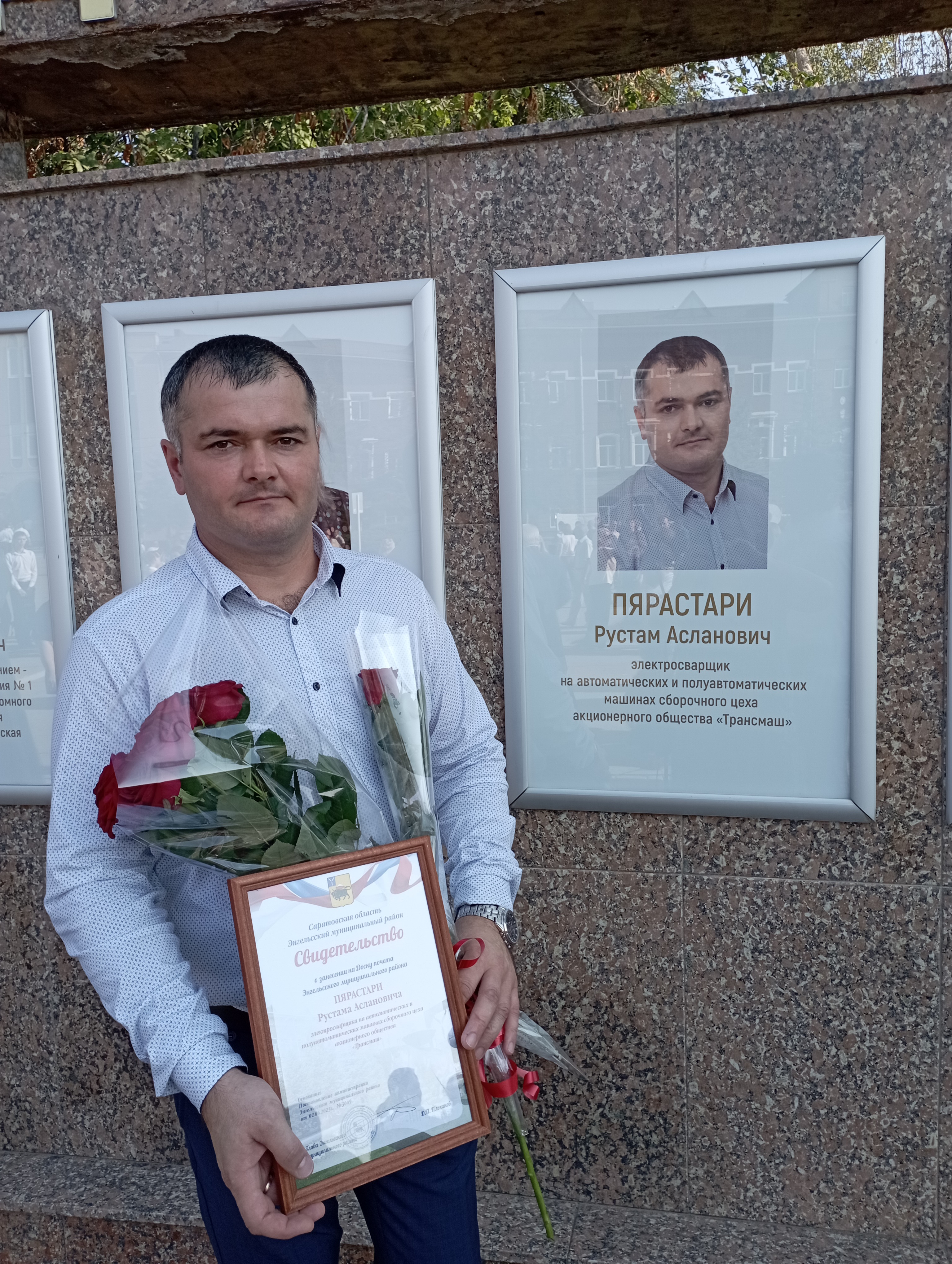 news_20230818_2