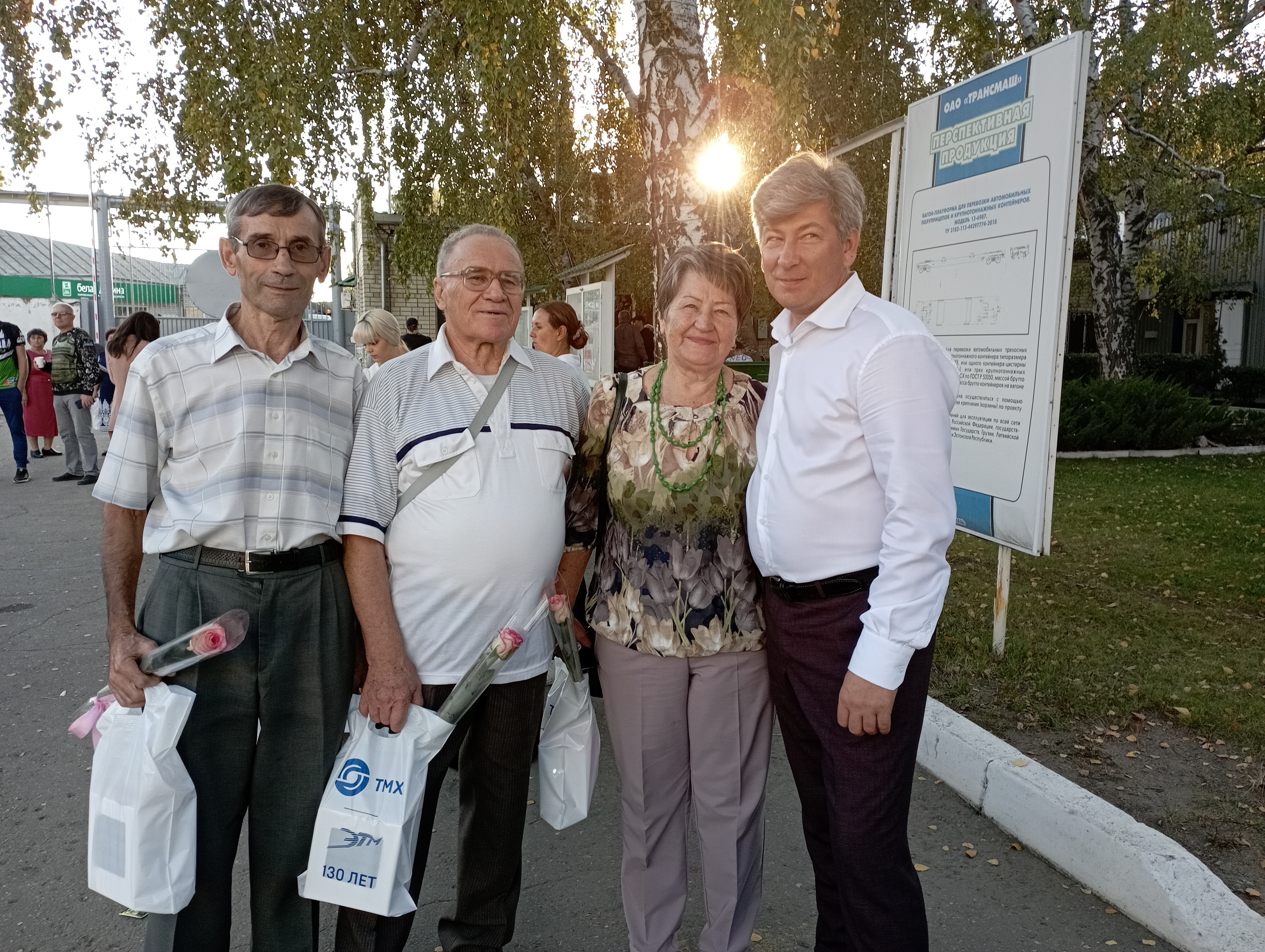 news_20230923_3